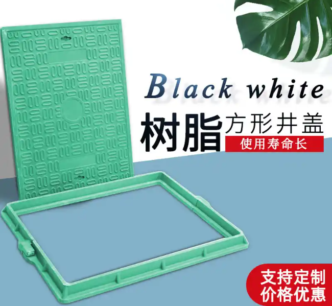 福鼎树脂复合电力方井展示